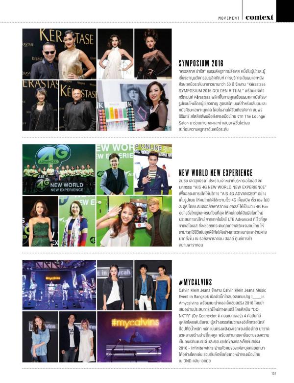 Attitude-March-2016