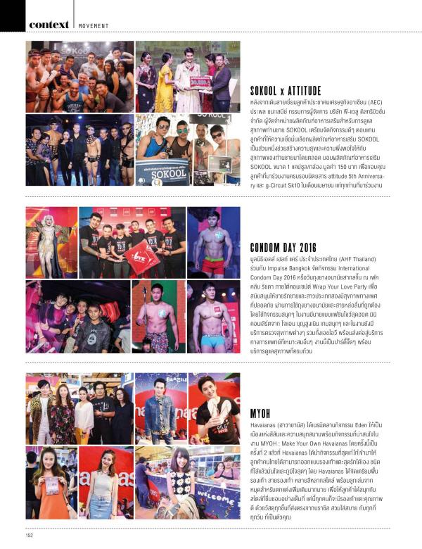 Attitude-March-2016
