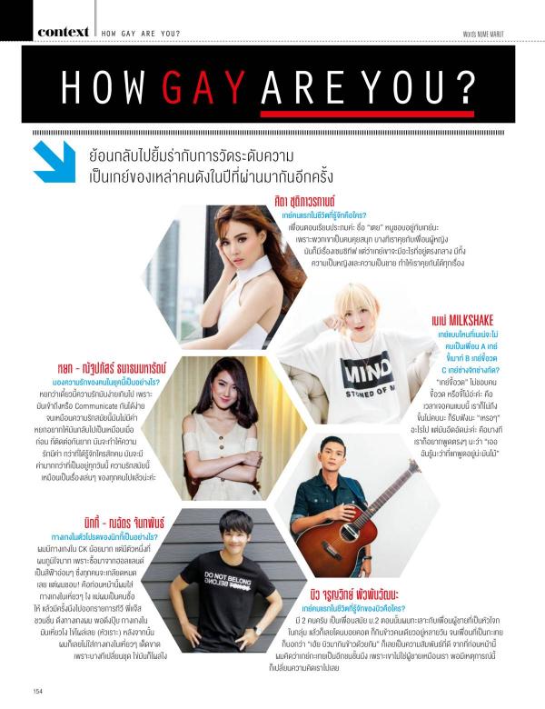 Attitude-March-2016