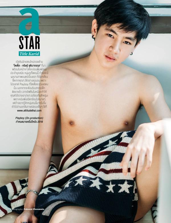 Attitude-March-2016