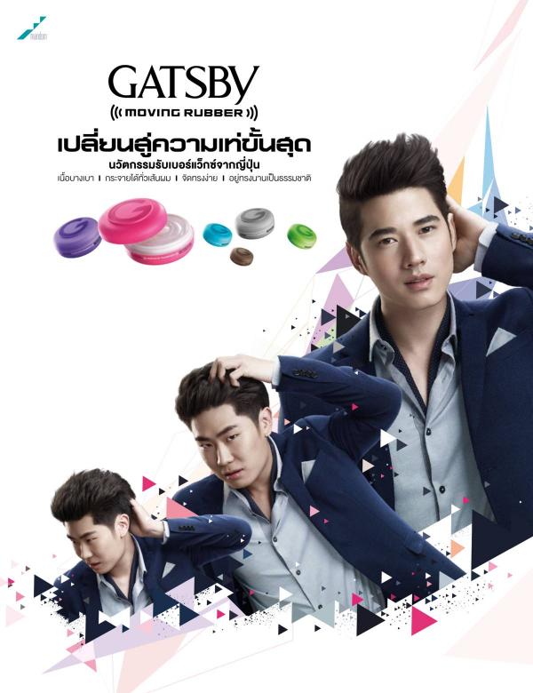 Attitude-March-2016