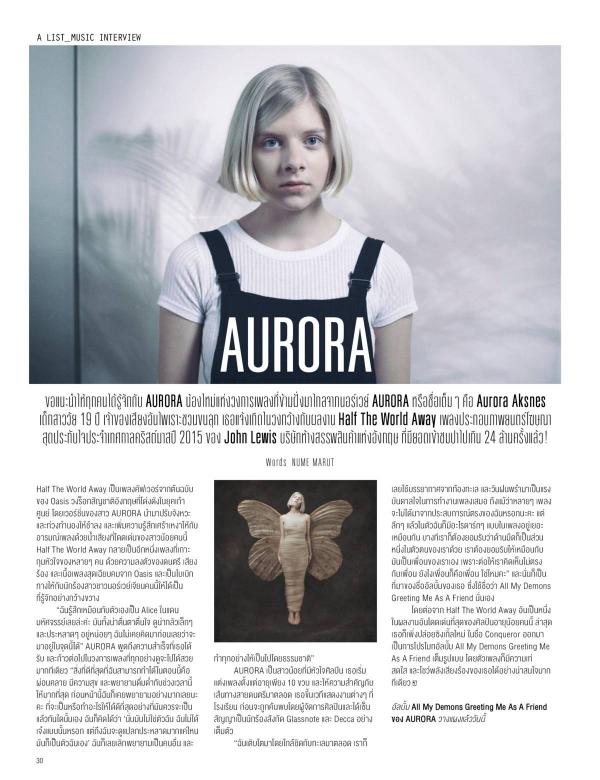 Attitude-March-2016