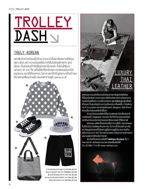 Attitude-March-2016