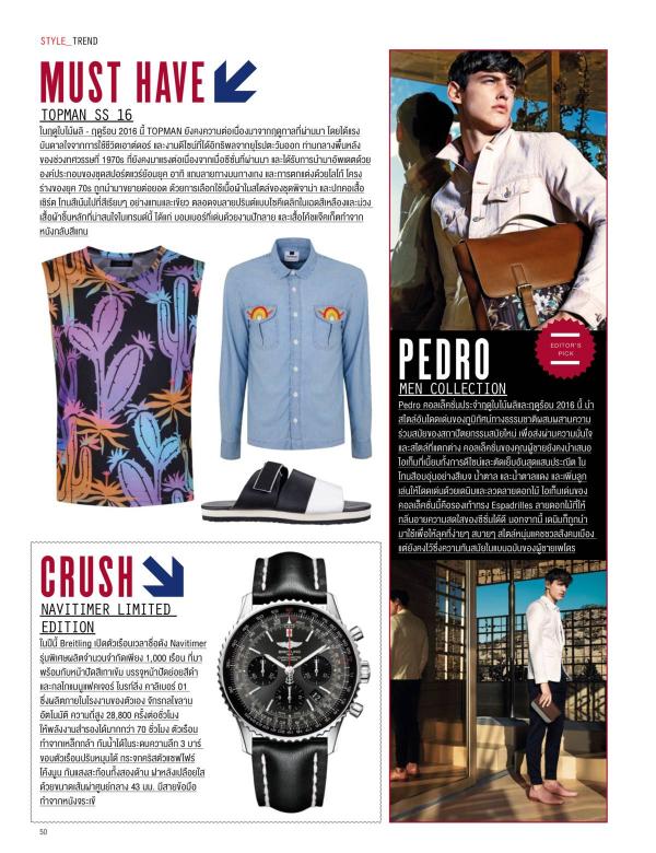 Attitude-March-2016