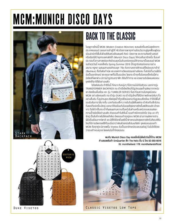 Attitude-March-2016