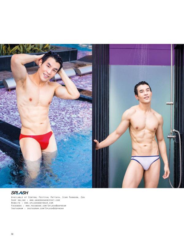 Attitude-March-2016