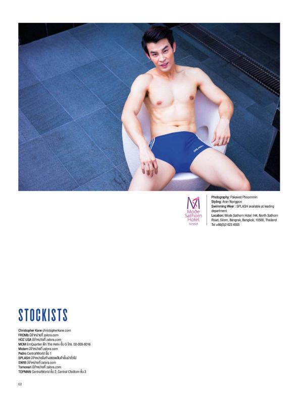 Attitude-March-2016