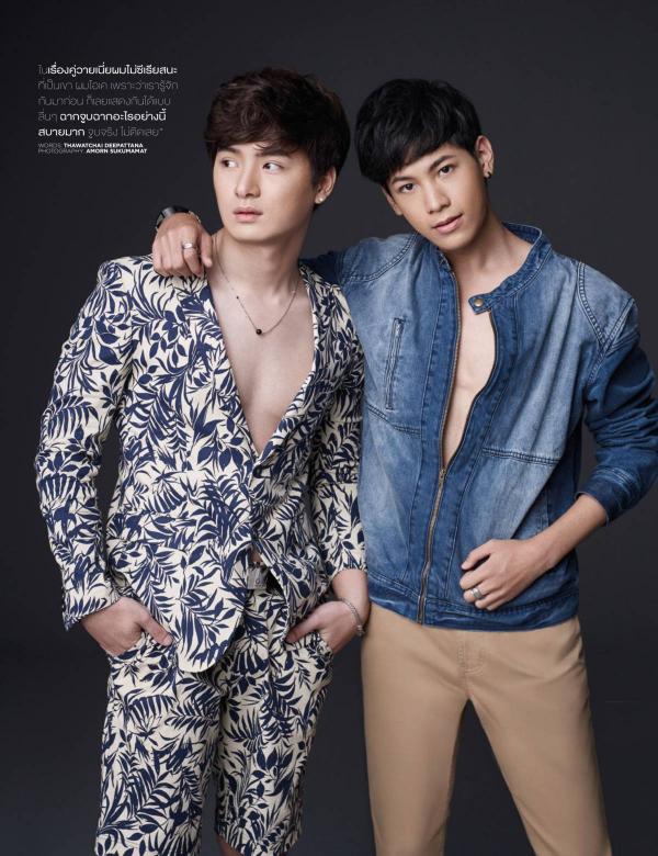 Attitude-March-2017