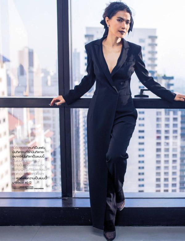 Attitude-March-2017