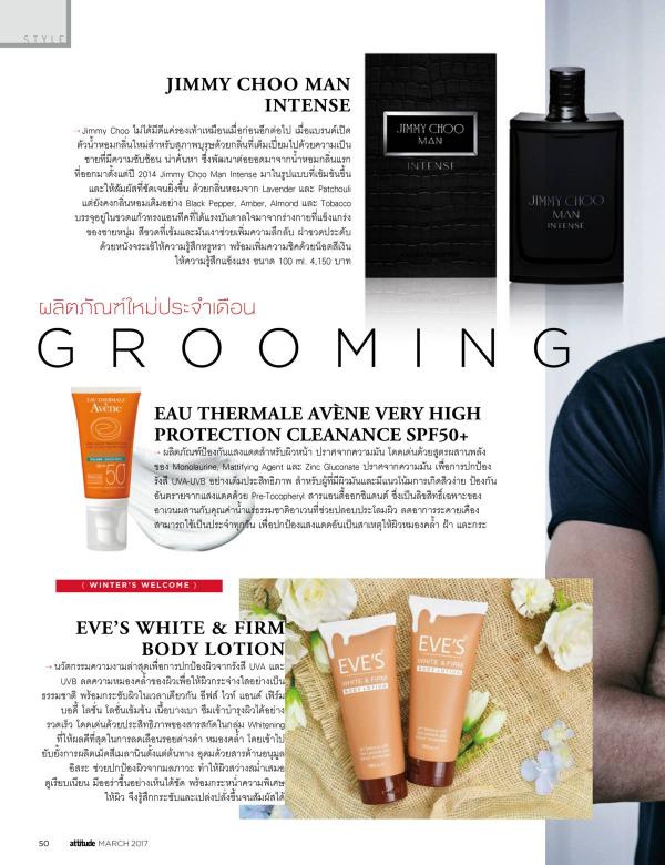 Attitude-March-2017