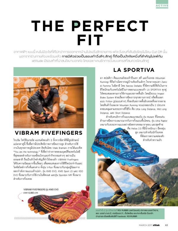 Attitude-March-2017