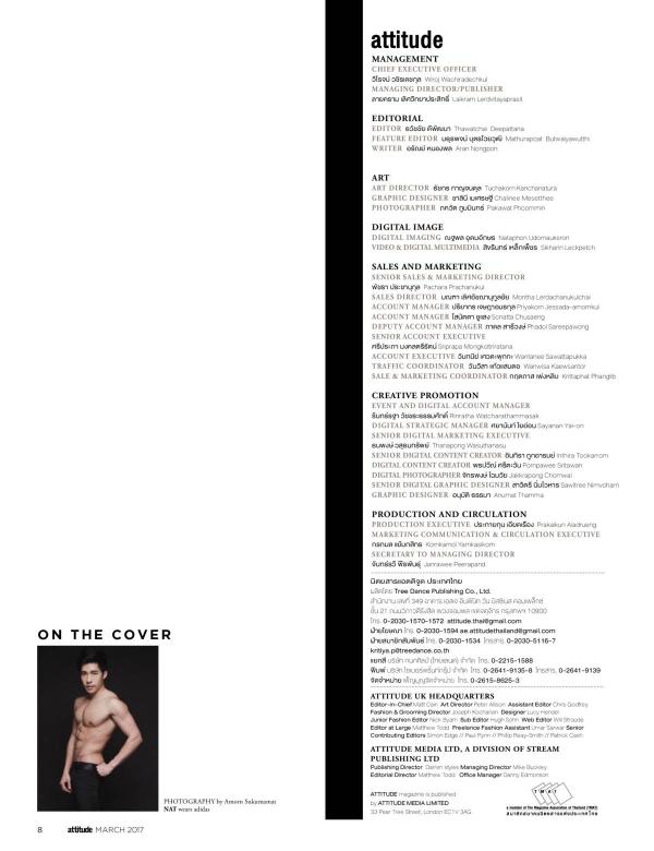 Attitude-March-2017