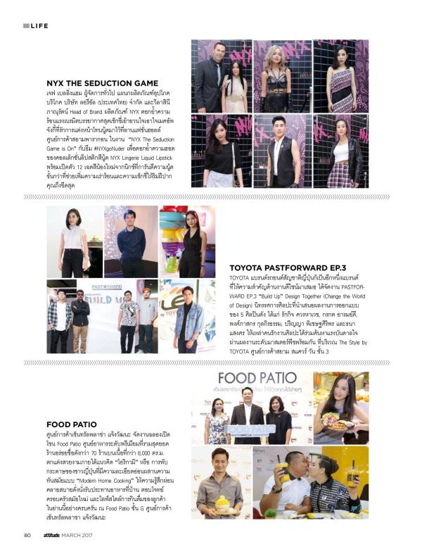 Attitude-March-2017