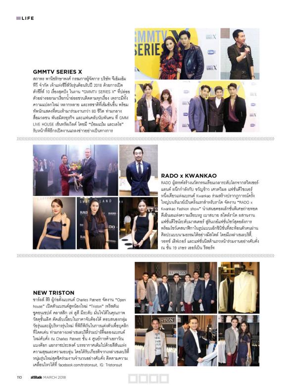 Attitude-March-2018