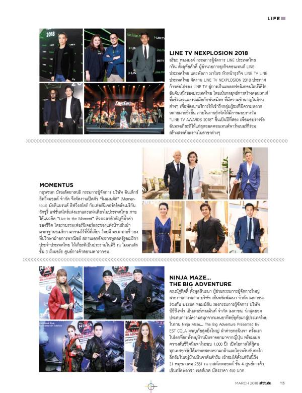 Attitude-March-2018