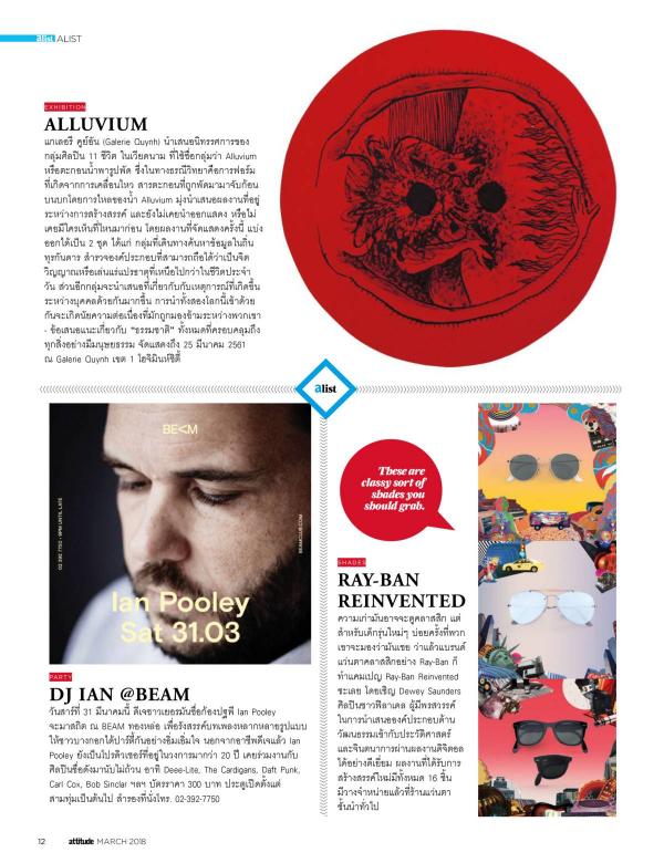 Attitude-March-2018