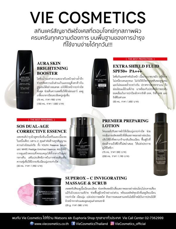 Attitude-March-2018