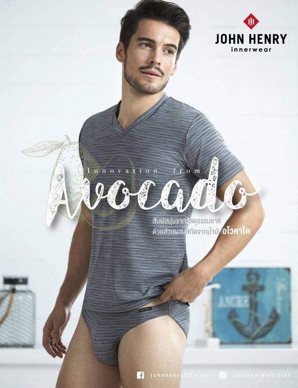 Attitude-March-2018