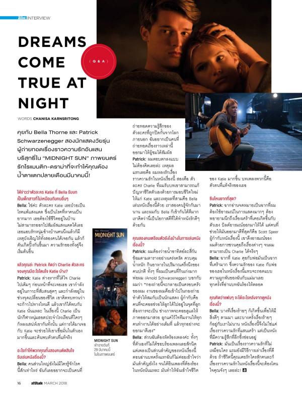 Attitude-March-2018