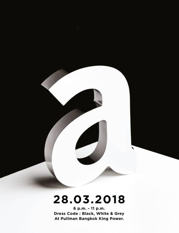 Attitude-March-2018
