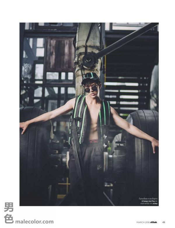 Attitude-March-2018