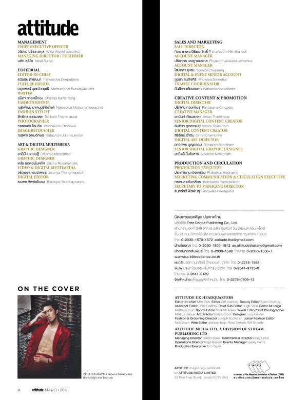 Attitude-March-2018