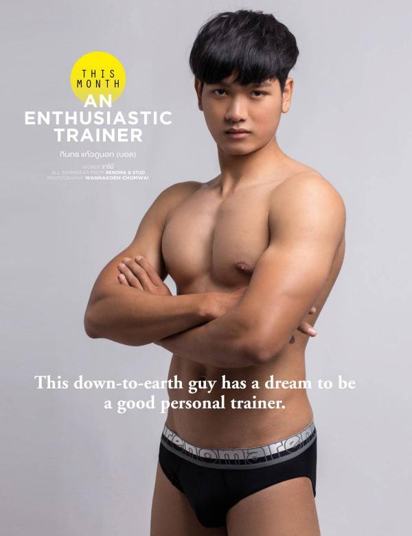 Attitude-March-2018
