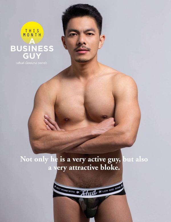 Attitude-March-2018