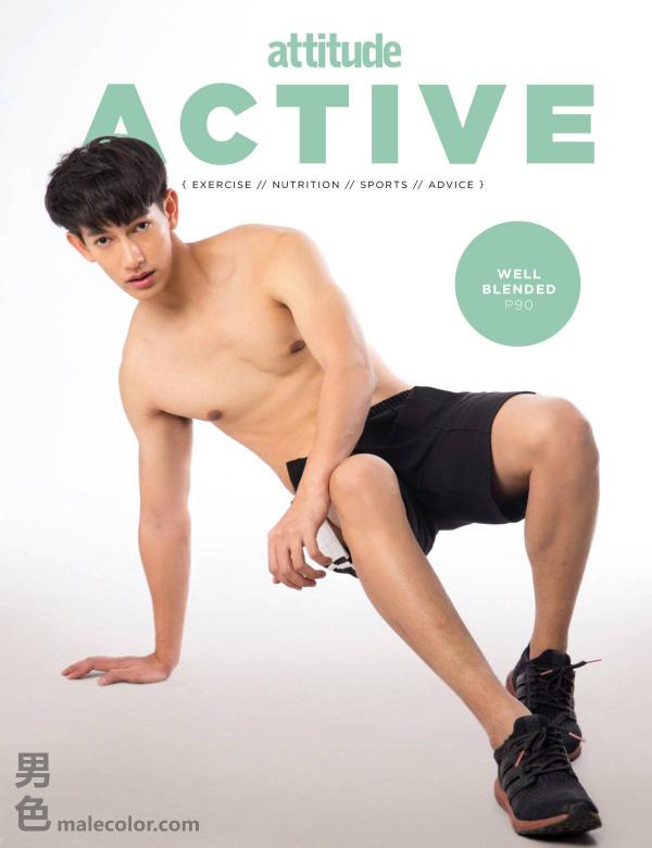 Attitude-March-2018