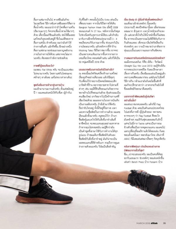 Attitude-March-2018