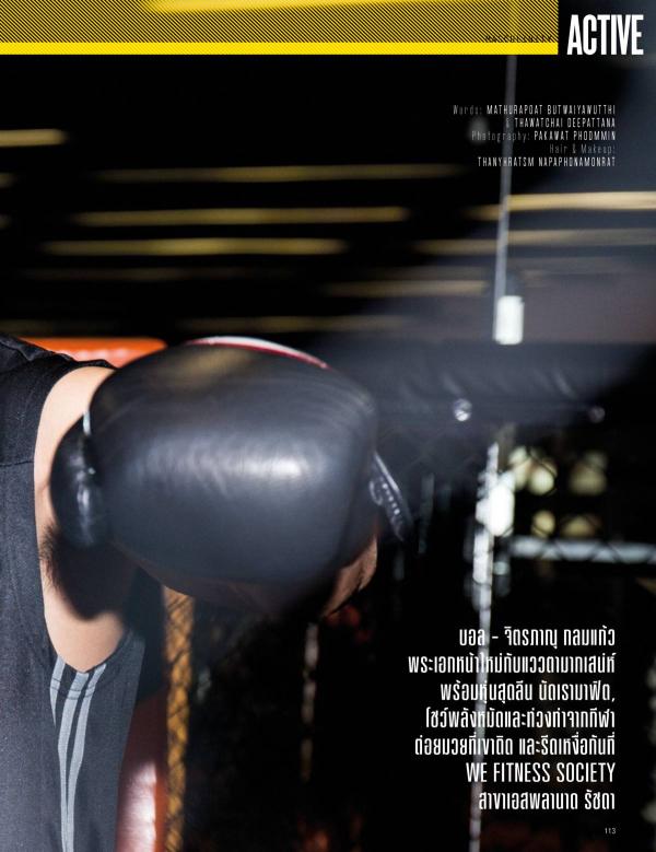 Attitude-May-2015