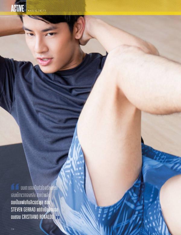 Attitude-May-2015