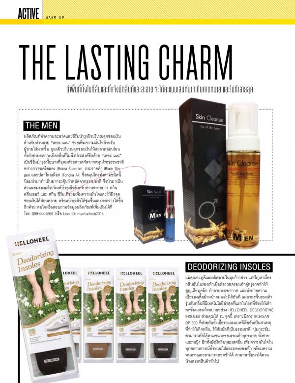 Attitude-May-2015