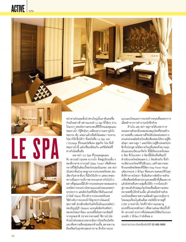 Attitude-May-2015