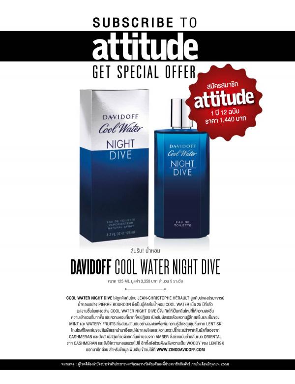 Attitude-May-2015