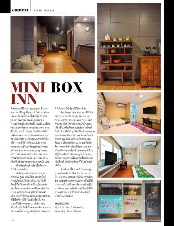 Attitude-May-2015