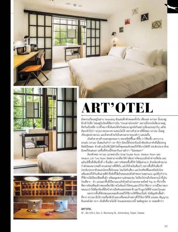Attitude-May-2015