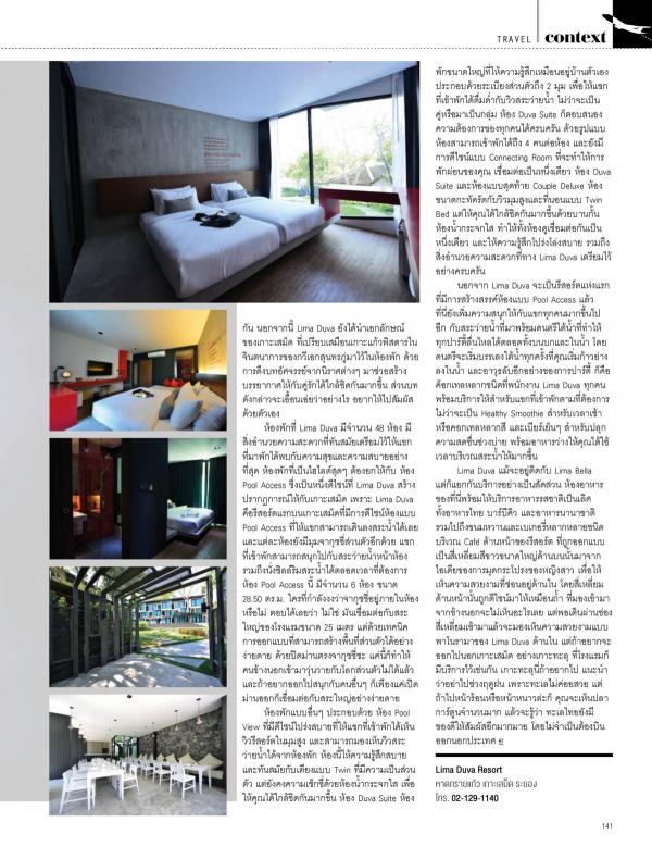 Attitude-May-2015