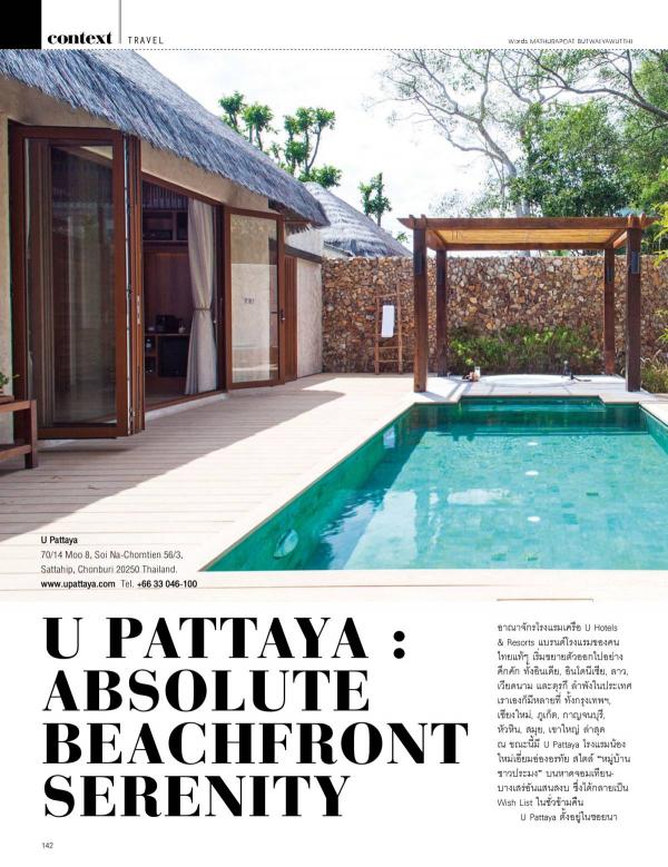Attitude-May-2015