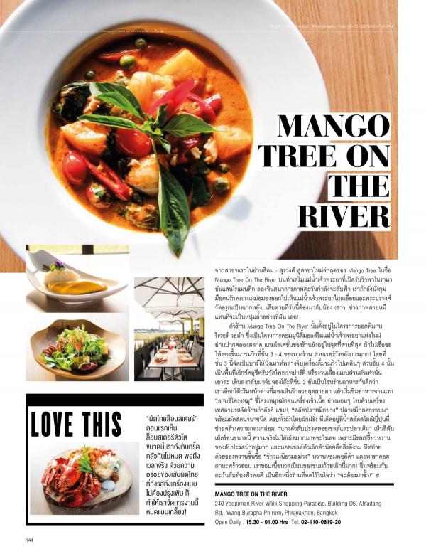 Attitude-May-2015