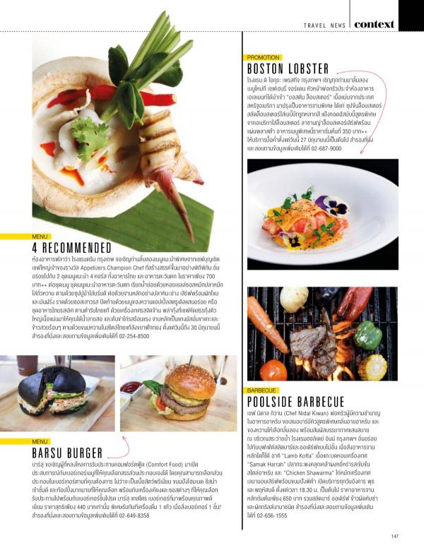 Attitude-May-2015
