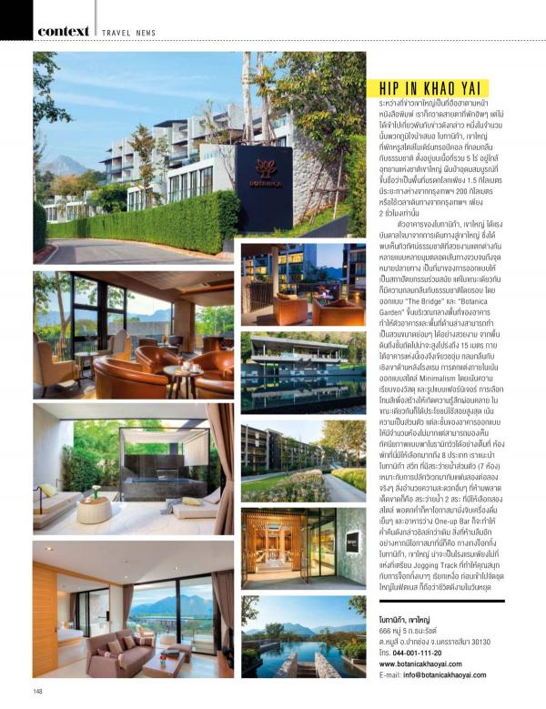 Attitude-May-2015