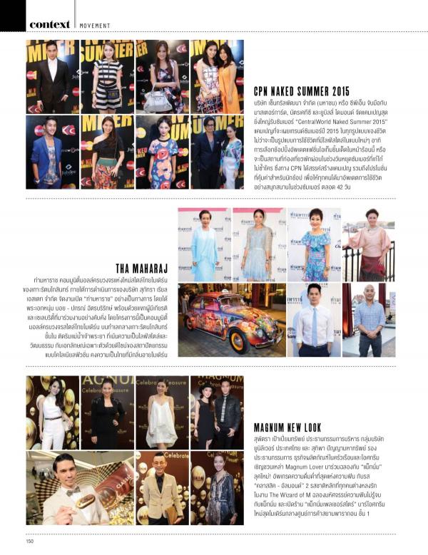 Attitude-May-2015