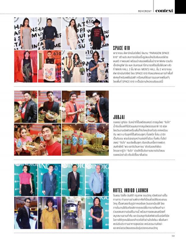 Attitude-May-2015