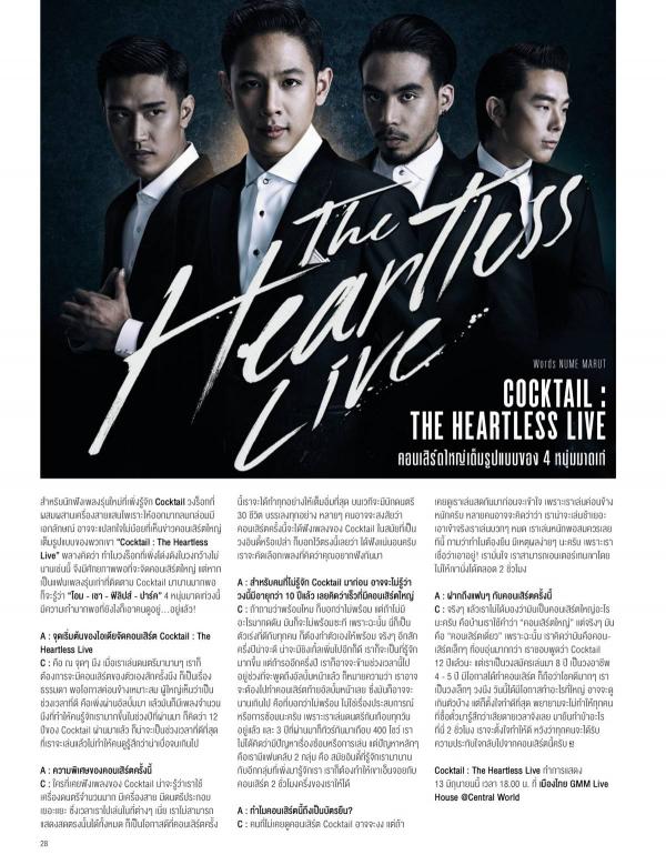 Attitude-May-2015