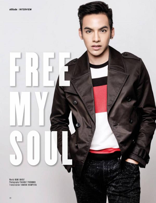 Attitude-May-2015