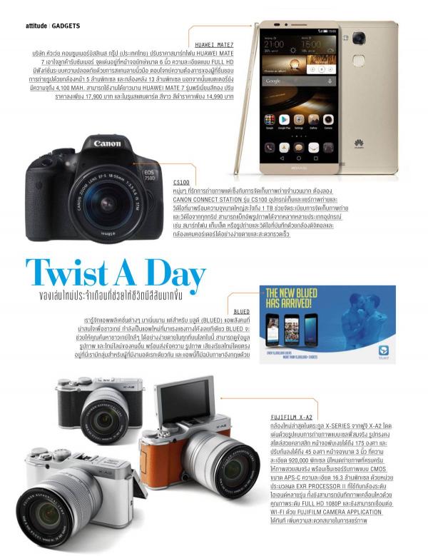 Attitude-May-2015