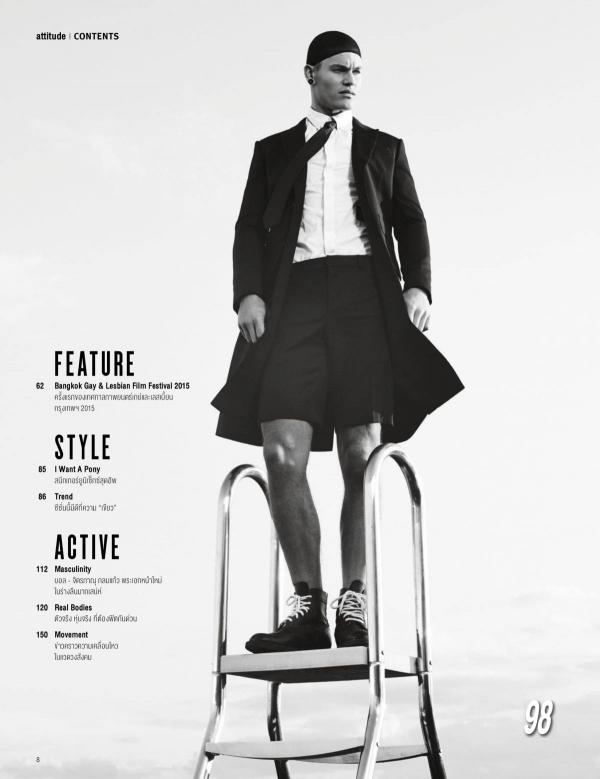 Attitude-May-2015