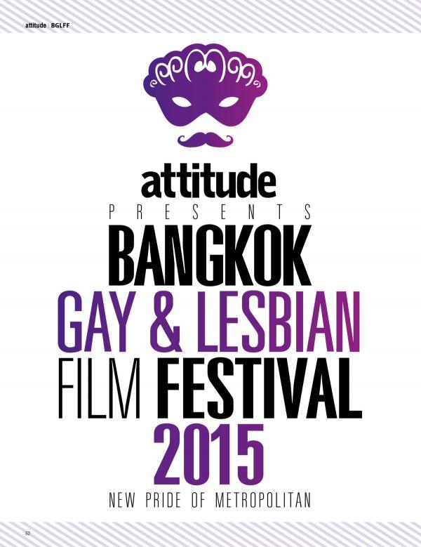 Attitude-May-2015
