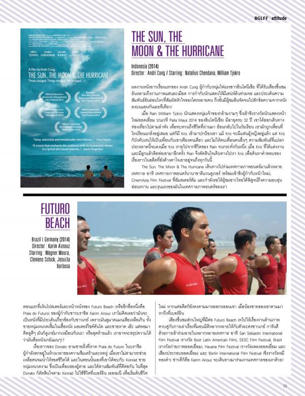 Attitude-May-2015
